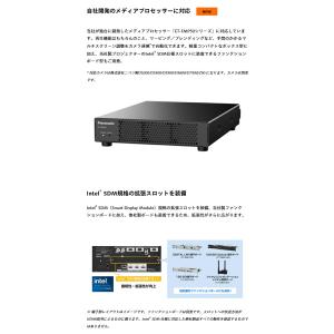 (受注生産品) パナソニック DLPプロジェク...の詳細画像5