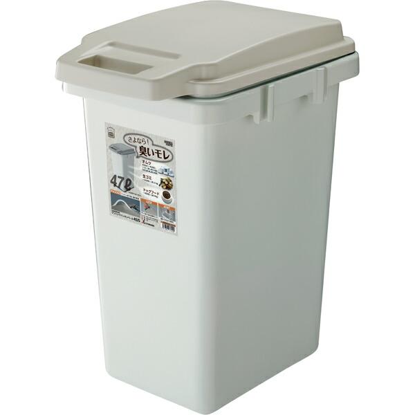 東谷 ワンハンドパッキンペール45JS RSD-71