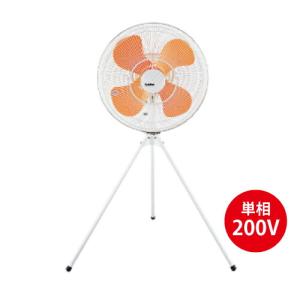 スイデン（Suiden） 【車上渡し】スイデン SJF-300LA-1 送風機 マルチ
