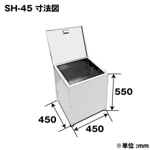 ステンレス光 オールステンレス製ゴミBOX ワ...の詳細画像1