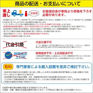 ステンレス光 オールステンレス製ゴミBOX ワ...の詳細画像2