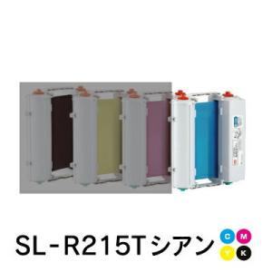 マックス（MAX） サインクリエイター CM-300II ビーポップ Bepop