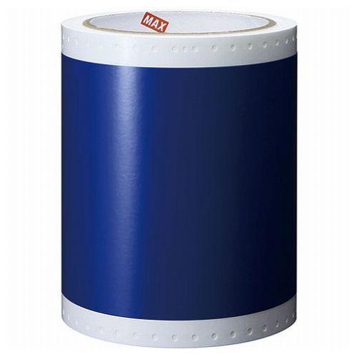 MAX マックス ビーポップ 100mm幅 標準シート SL-S124NL ネービーブルー(屋外使用...