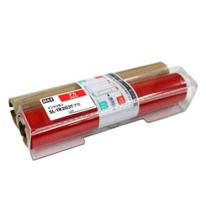 マックス（MAX） ビーポップ CPM-200用 詰め替え式 インクリボンカ