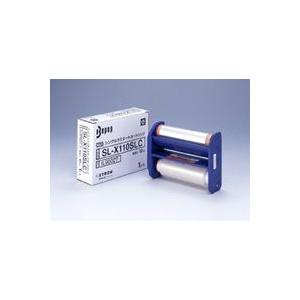 マックス（MAX） サインクリエイター CM-300II ビーポップ Bepop