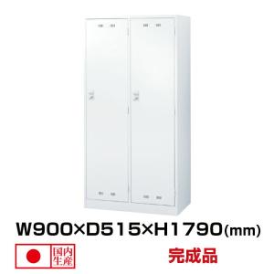 生興 セイコー SLDWロッカー SLDW-8-D (076447) ホワイト ダイヤル錠