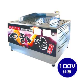 ナカトミ コンプレッサー式 除湿機 (単相100V) (重量：16kg) DM-10