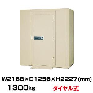(受注生産品) 設置見積必要商品 100万変換ダイヤル式 セキュリティルーム(耐火金庫室) エーコー SR-200 重量1300kg 一般紙用1時間耐火相当