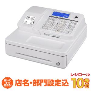 CASIO 【店名・部門設定込み】レジスター カシオ SR-S200-EX CASIO 【店名・部門設定込み】レジスター カシオ SR-S200-EX