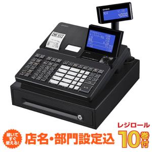 CASIO 【店名・部門設定込み】レジスター カシオ SR-G3-EX CASIO 【店名・部門設定込み】レジスター カシオ SR-G3-EX