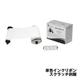 桜井 SAKURAI GRASYS(グラシス) IDカードプリンター バリューシリーズ