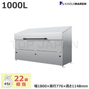 スリム 【車上渡し】新500円玉対応 東亜電子工業 両替機 (重量：15.5kg