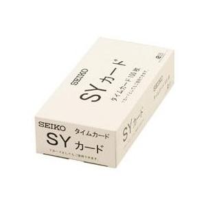 アコ・ブランズ・ジャパン シュレッドマスターサイレント シュレッダー