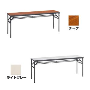 ライオン事務機 ゼミテーブル 会議用テーブル ...の詳細画像1