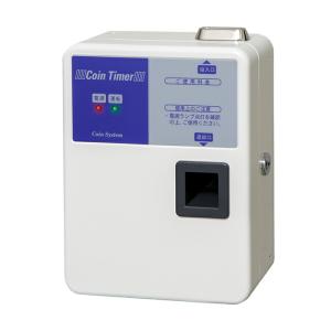 エアコン用コインタイマーTD-AD-100NH 無電圧接点タイプ 100円硬貨用 東亜電子工業