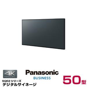 (納期要確認) パナソニック 4K対応 デジタルサイネージ TH-50SQE2J 本体 Panasonic 50v型｜topjapan2