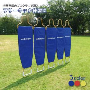 予約受付(納期未定) 【法人限定商品】クレイジーダミー Crazy Dummy 5体セット ブルー レッド イエロー TKJSR0105
