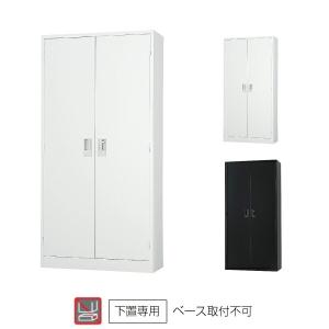 エーコー（EIKO） 貴重品保管庫 8人用 LK-308N : オフィス家具通販の
