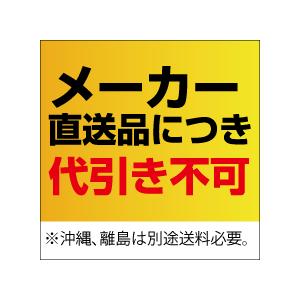 リコー RICOH PJ WUL6680 ビジ...の詳細画像1