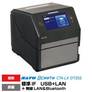 サトー (受注生産品) satoサトー ラベルプリンター バートロニクス