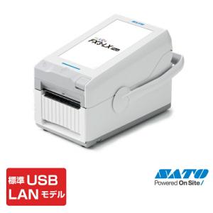 マックス（MAX） ラベルプリンタ (楽ラベサポート付) LP-700SA3
