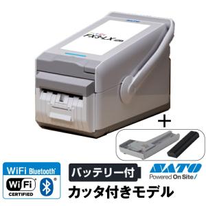サトー 感熱ラベルプリンタ シータCT4-LX DT203(WWCT01180)カッタ付