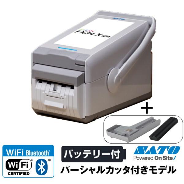 satoサトー ラベルプリンター フレキューブプラス FLEQV FX3-LX Plus(WWFX3...