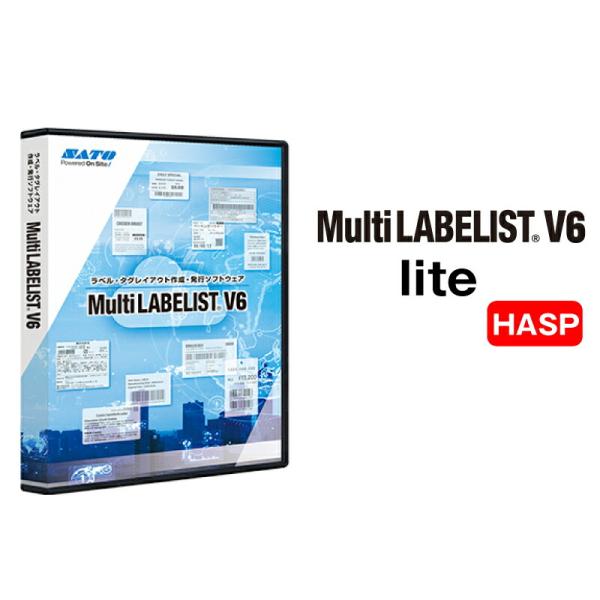 サトー ラベル発行ソフト Multi LABELIST マルチラベリストV6 ライト版 HASP (...