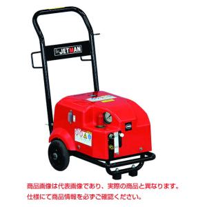 蔵王産業 【車上渡し】蔵王産業 高圧洗浄機 (COLD) ジェットマン