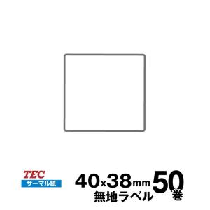 TEC(テック)純正 KP-20/KP-30 標準ラベル 10019041664 サーマル紙　サイズ 幅40mm×送り38mm 入り数 50巻 730 枚/巻｜topjapan