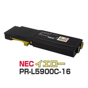 Panasonic（パナソニック） (受注生産品) 4K対応 デジタルサイネージ