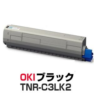 OKI OKI TNR-C3LY2 イエロー リサイクル トナー カートリッジ TNR