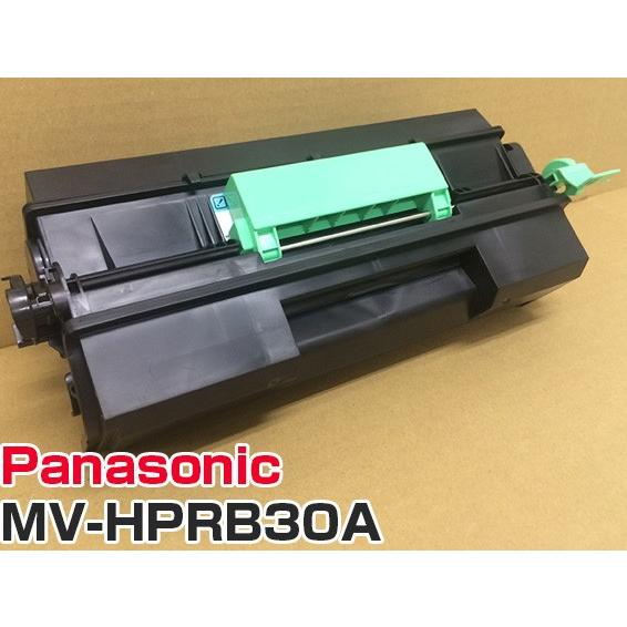 パナソニック Medicom MV-HPML30A対応 MV-HPRB30A汎用トナーカートリッジ(...