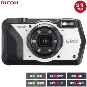 RICOH リコー 防水・防塵・業務用デジタルカメラ G900 安心保証モデル (3年保証) 162108｜topjapan