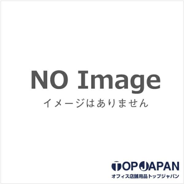 リコー RICOH　IPSiO 高天井用パイプ タイプ2 (308964)