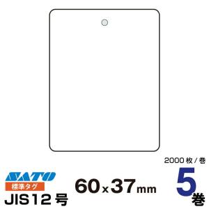 C.M.I 3札6コイン型キャッシュドロアー CB-72IV-3/6 (ホワイト