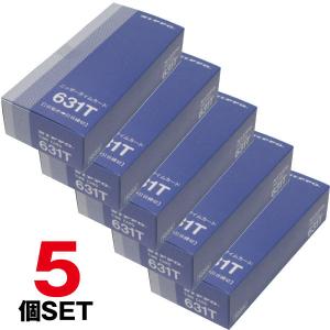 【まとめ買い】ニッポータイムカード  631Tカード締め日 月末 1箱（100枚入り）ｘ5個セット｜topjapan