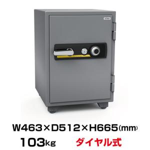 【車上渡し】エーコー 耐火金庫 665DK ダイヤル式 103kg｜topjapan