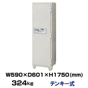 (受注生産品) 設置見積必要商品 テンキー式 耐火金庫 エーコー 7025EKG 重量324kg 一般紙用1時間 / テンキータイプ