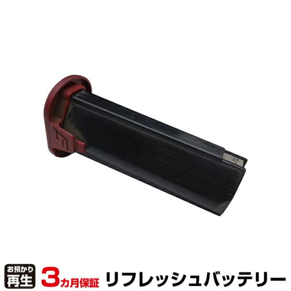 Snap-on 電動工具 対応 バッテリー CTB5172 リフレッシュ(純正品お預かり再生/セル交...