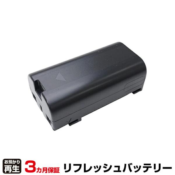 シャープ SHARP カメラ 対応 バッテリー VR-BL71 リフレッシュ(純正品お預かり再生/セ...