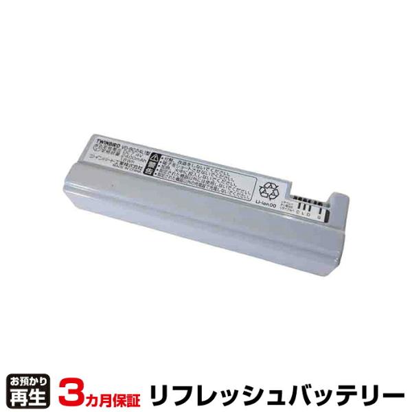 ツインバードコウギョウ TWINBIRD 対応 バッテリー VD-BC24LI型 リフレッシュ(純正...