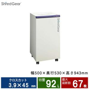 東亜電子工業 大型コインタイマー (100円硬貨専用) TD-ASD-100H