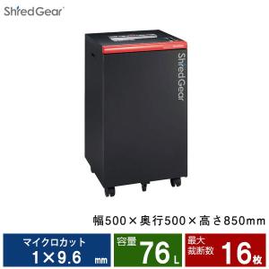 アマノ（AMANO） タイムレコーダー MX-1000 タイムカード100枚サービス