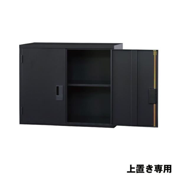 豊國工業 収納庫 両開きタイプ A4-32H-MB マットブラック 20.1kg