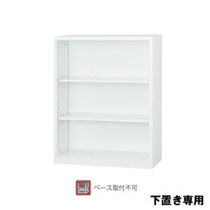 豊國工業 収納庫 オープンタイプ A4-34K ホワイトグレー 24.1kg｜topjapan