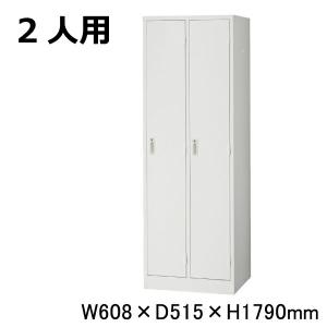 生興 予約受付(5月中旬入荷予定) セイコー AKLロッカー AKL-W6 (065705