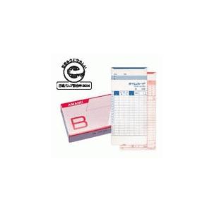 アマノ タイムカード B 5日・20日締め Bカード 汎用品 互換品 100枚