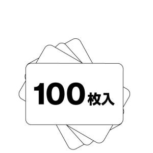 HiTi ハイティ IDカードプリンター CS-200e用 無地カード100枚セット(BC-100S)｜topjapan