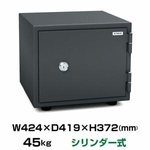 エーコー 耐火金庫 BCH-S シリンダー式 45kg｜topjapan